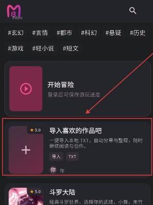 曼波ai配音app