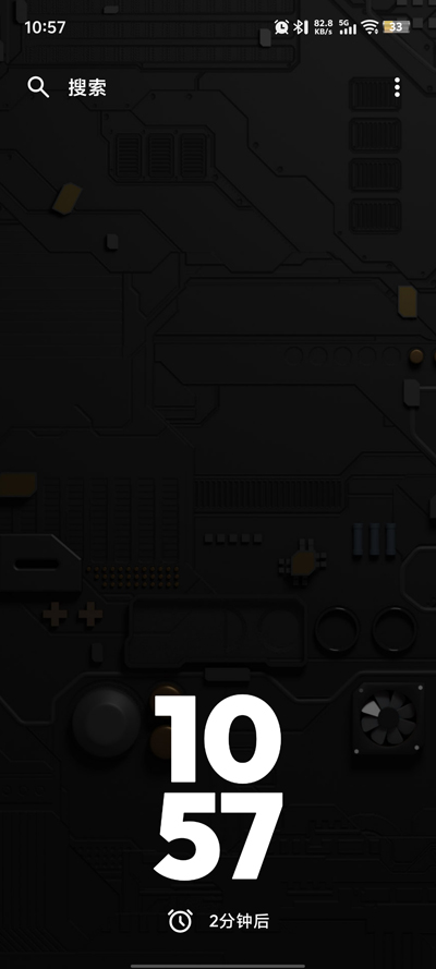 Kvaesitso启动器app官方版3