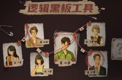 网易喵喵探案馆最新版 网易喵喵探案馆最新版