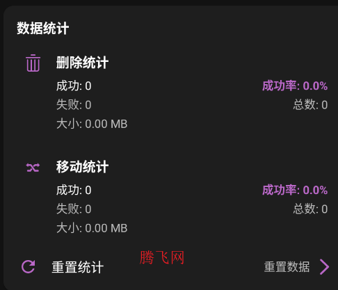 清图app官方版 清图app官方版