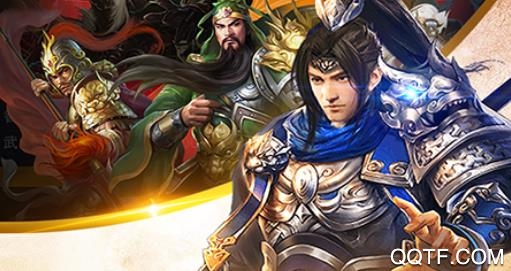 风流霸业商城版 风流霸业商城版