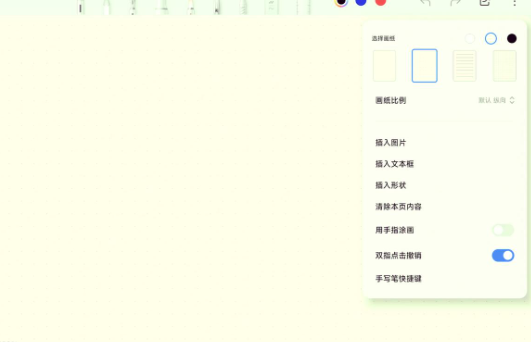 小米创作app官方版 小米创作app官方版