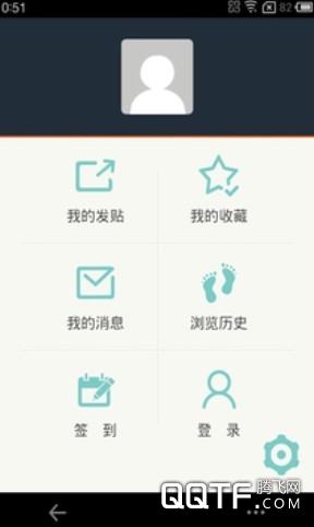 轻之国度 轻之国度