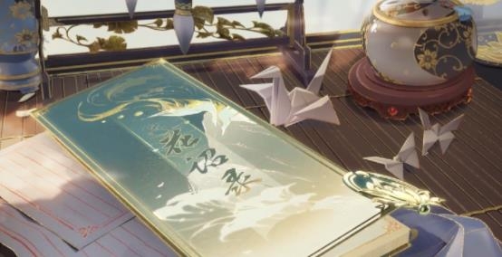 花亦山心之月手游官方版