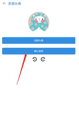 天涯社区论坛app官方版 天涯社区论坛app官方版