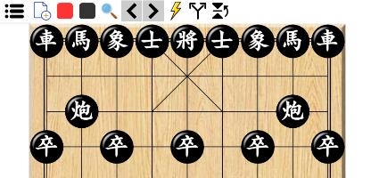 鹏飞象棋移动版官方版 鹏飞象棋移动版官方版