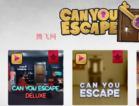 你能逃脱吗游戏手机版 你能逃脱吗游戏手机版