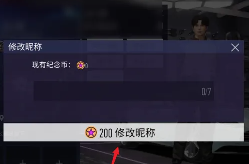王牌竞速小米版手游
