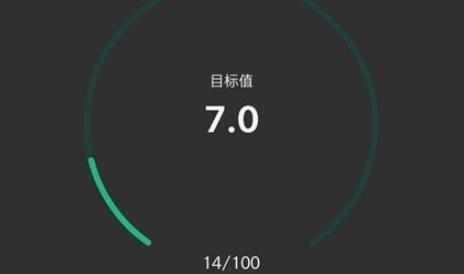 小智待办工具手机版 小智待办工具手机版