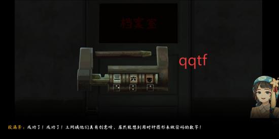 街漓芳传游戏最新版 街漓芳传游戏最新版
