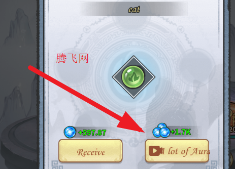 单机修仙模拟器免广告版 单机修仙模拟器免广告版
