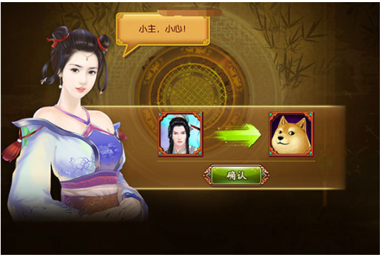 熹妃传手游最新版 熹妃传手游最新版