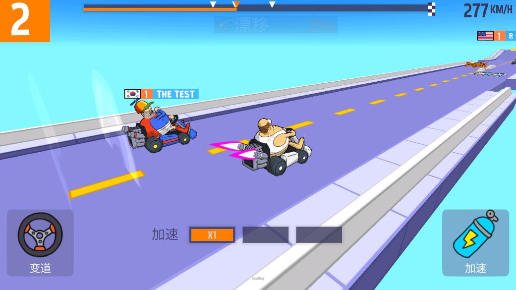 恶搞之家卡丁车游戏手机版(LoL Karts)1