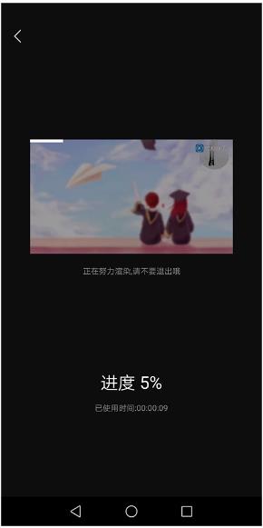快剪辑安卓最新版2025 快剪辑安卓最新版2025