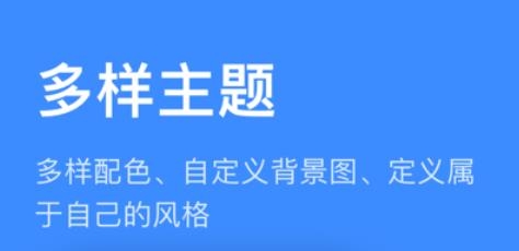 飞鱼计划app最新版 飞鱼计划app最新版