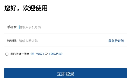 视频恢复管家app手机版 视频恢复管家app手机版