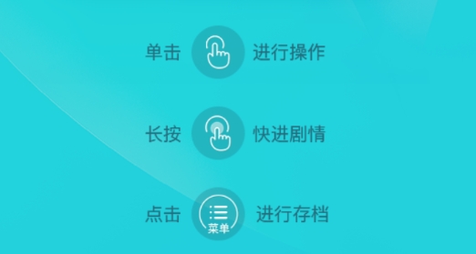 闪艺游戏宫斗生存法则手机版 闪艺游戏宫斗生存法则手机版