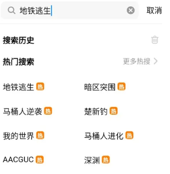 可以自己画游戏的游戏创游世界 可以自己画游戏的游戏创游世界