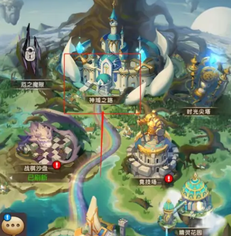 烈火战记手游官方版