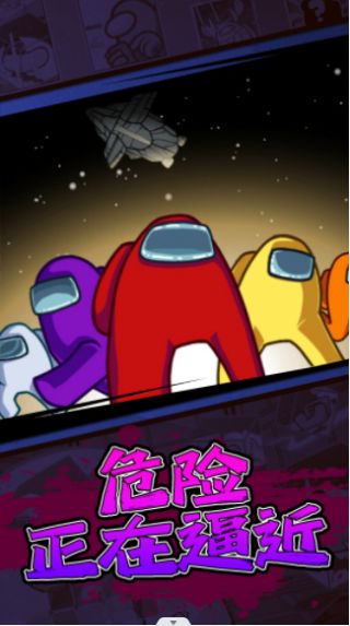 摸鱼乐园狼人杀游戏最新版3