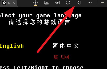 传说之下Night Over tale移植版