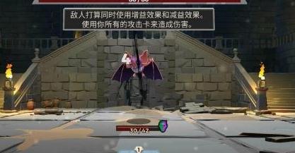 地下城故事 地下城故事