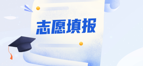 八桂高考最新版 八桂高考最新版