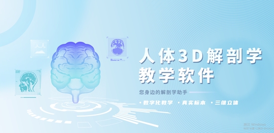 众茂云校app官方版 众茂云校app官方版