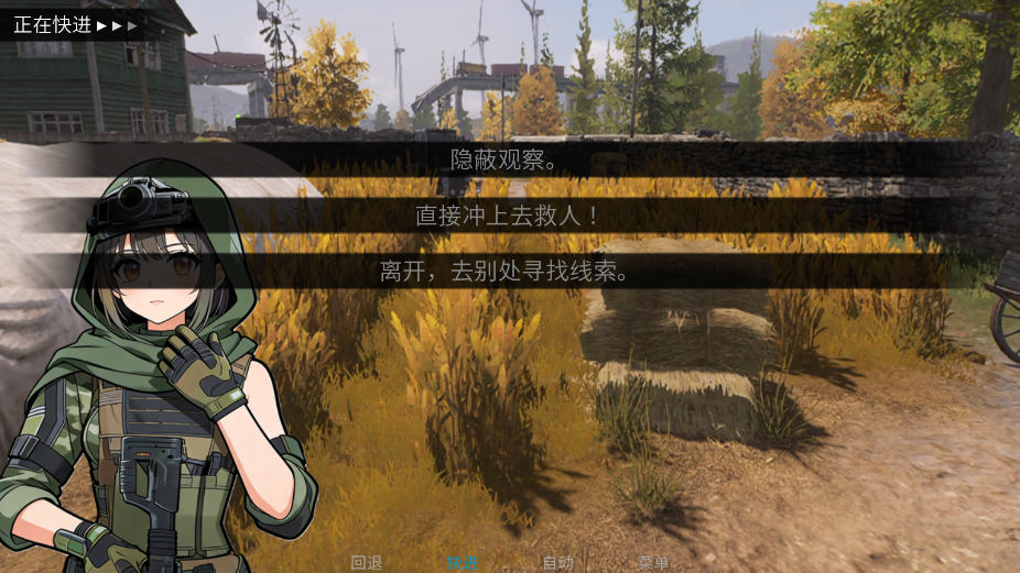 旮旯暗区游戏手机版3
