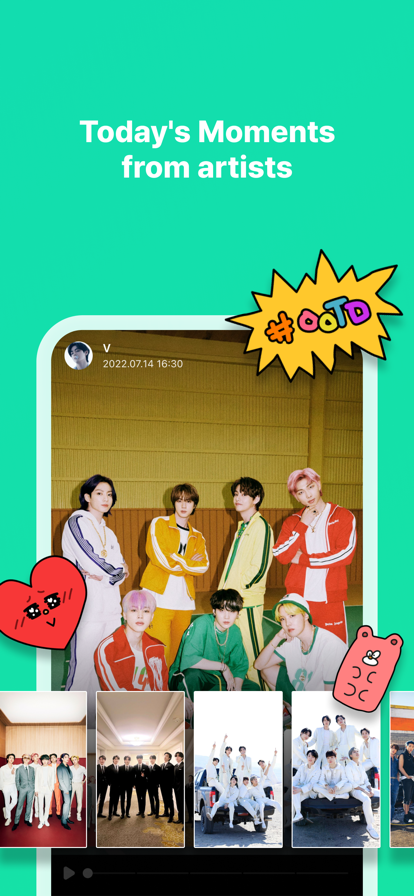 Weverse app2