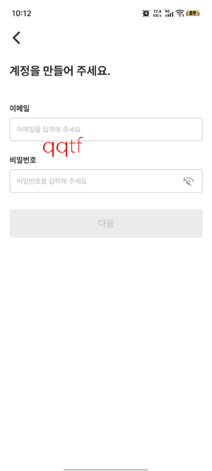 Glowpick最新版本(????) Glowpick最新版本(????)