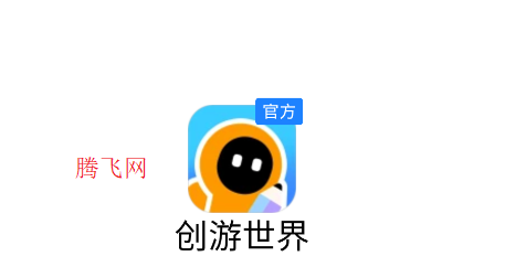 猫鼠的五夜后宫游戏安卓版 猫鼠的五夜后宫游戏安卓版
