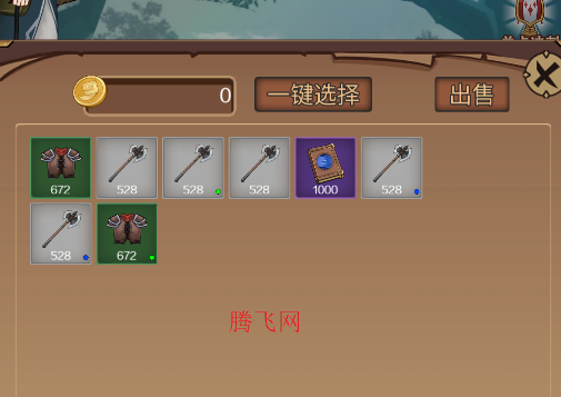 超简单的地下城手游安卓版 超简单的地下城手游安卓版
