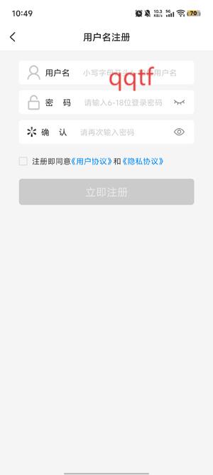 1号游戏助手app最新版