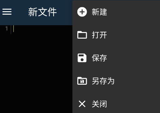 Pydroid3中文版app Pydroid3中文版app