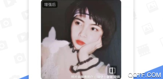 你我当年官方版 你我当年官方版