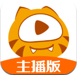 虎牙助手app主播版