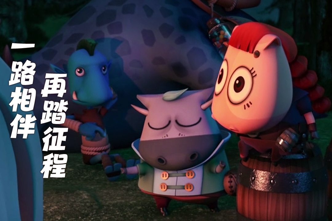 我叫mt归来手游官方版2