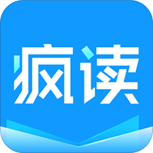 疯读小说app官方版v1.2.3.6 安卓版