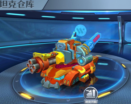 坦克无敌应用宝版 坦克无敌应用宝版
