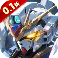 光之契约0.1免费领高达版