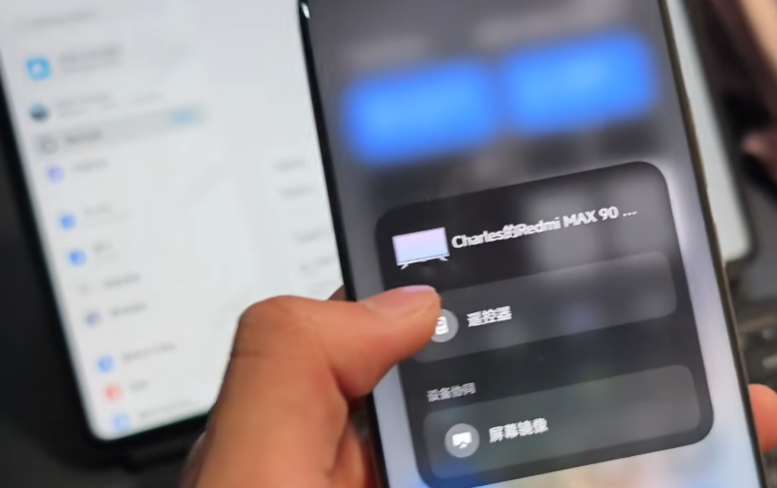 小米设备互联app正版2