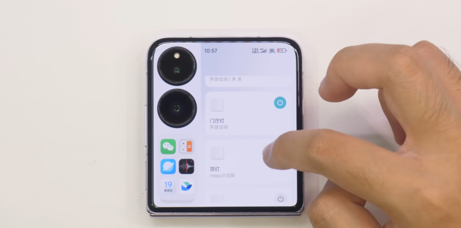 小米外屏桌面app手机版0