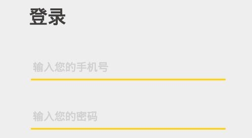 作业答案下载器app手机版