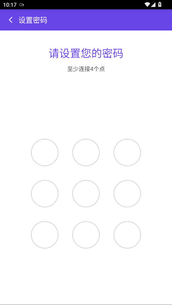 360双开小助手官方版app2