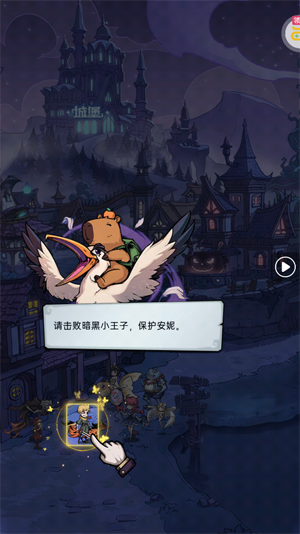魔镜物语0.05折幻灵重燃