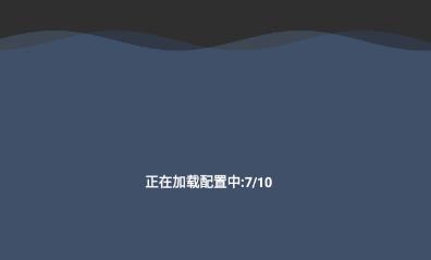 枫叶社工app安卓版