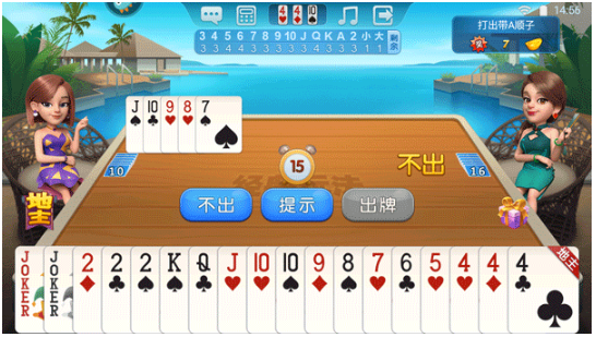 波克斗地主单机版apk 波克斗地主单机版apk