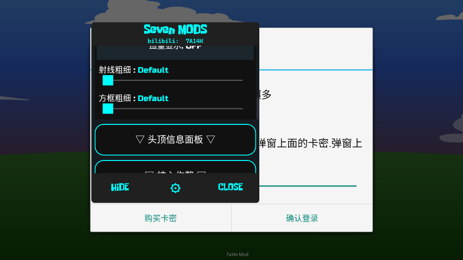 火柴人战争遗产CA菜单版(火柴人战争CA菜单)0