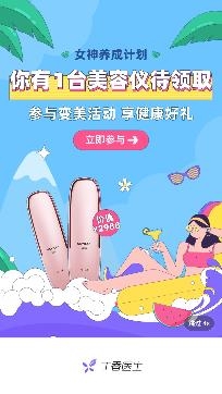 丁香医生在线问诊平台手机版 丁香医生在线问诊平台手机版